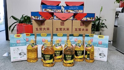 蔚藍時事新聞：中秋佳節，感恩蔚藍一路前行