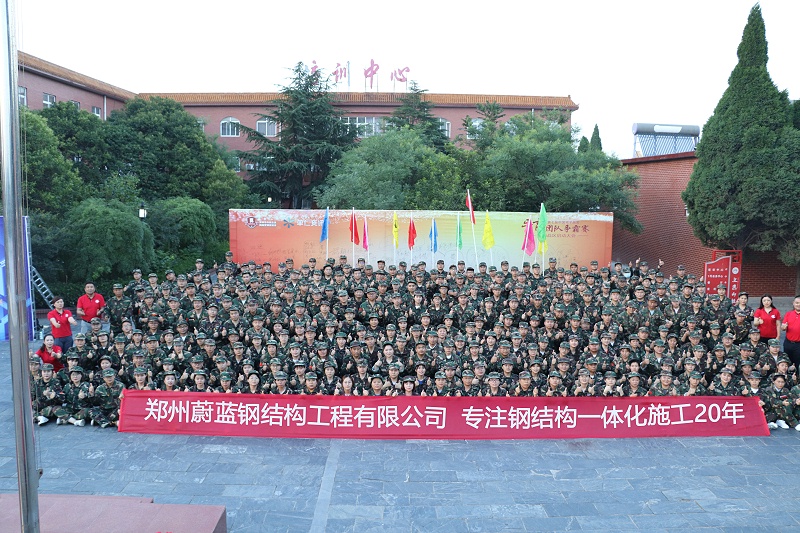 蔚藍行業百科：鋼結構結束后要檢測哪些方面